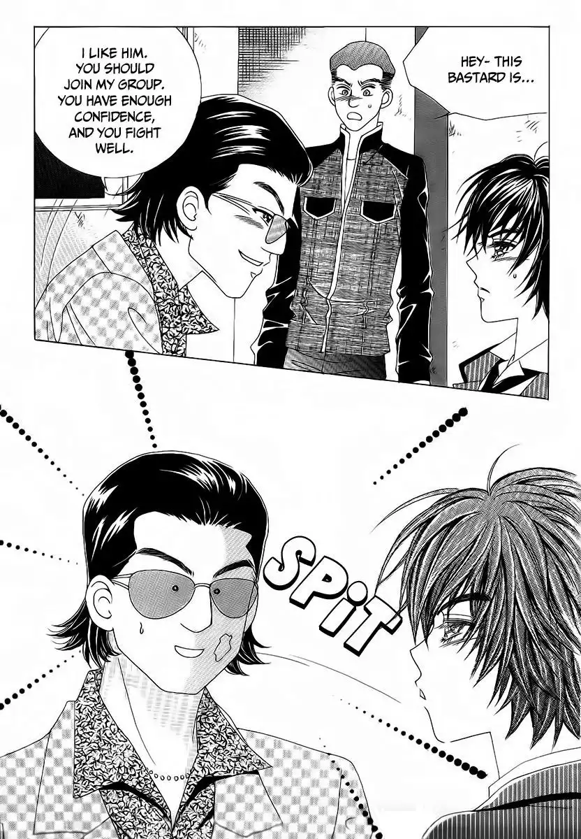 Boy of the Female Wolf Chapter 94 19